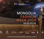 Анх удаагаа зохион байгуулагдах “Mongolia fashion week 2024” загварын долоо хоногийн нээлт болно