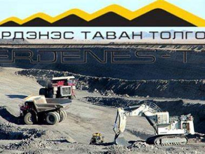 Хэрэв ногдол ашиг их хэмжээгээр хуваарилах шийдвэр гаргавал 