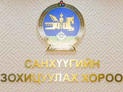 “Говь” ХК-ийн хувьцаа эзэмшигчдийн анхааралд! 